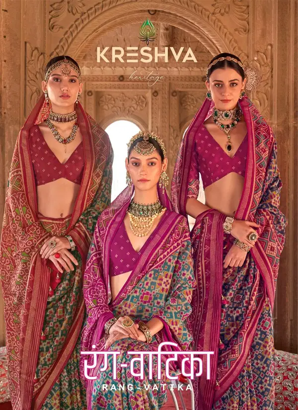 Rang Vatika By Kreshva Georgette Occasion Wear Saree Wholesale In India